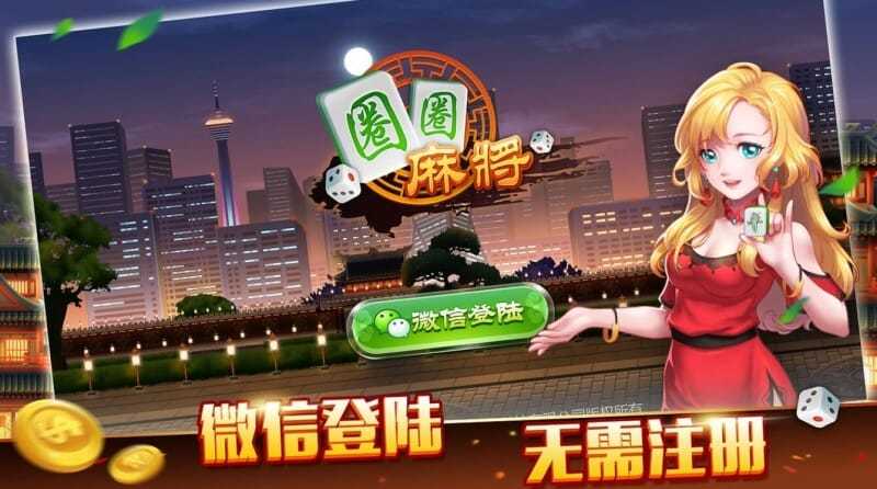 发指南：从零构建你的专属棋牌世界AG真人百家家乐APP扑克游戏开(图2)