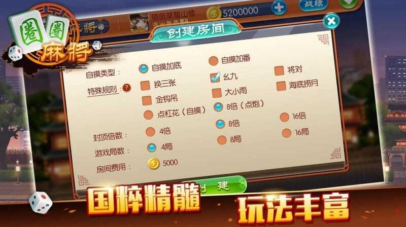 发指南：从零构建你的专属棋牌世界AG真人百家家乐APP扑克游戏开(图3)