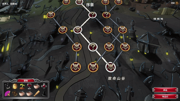 合聚会时候玩的扑克牌游戏推荐清单AG真人游戏第一品牌2025适(图17)