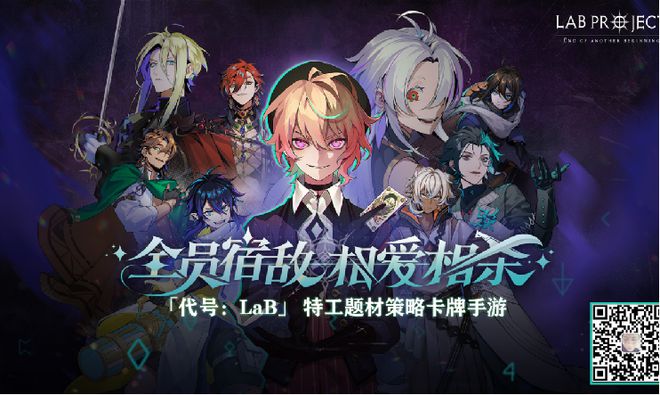 、定制、投资丨游茶会·社群需求推荐（二十）AG真人百家家乐平台20款中重度产品找发行(图14)