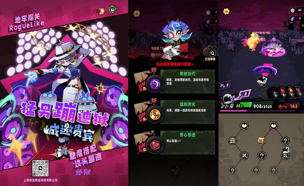 、定制、投资丨游茶会·社群需求推荐（二十）AG真人百家家乐平台20款中重度产品找发行(图17)