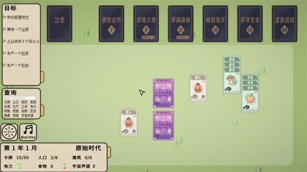 合聚会时候玩的扑克牌游戏推荐清单AG真人游戏第一品牌2025适