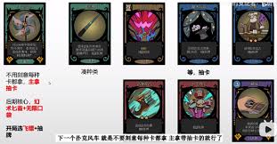 魔术师扑克风车玩法攻略AG真人网站月圆之夜小(图3)
