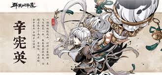 风华录如何刷初始神魔技巧分享AG真人百家家乐app群英