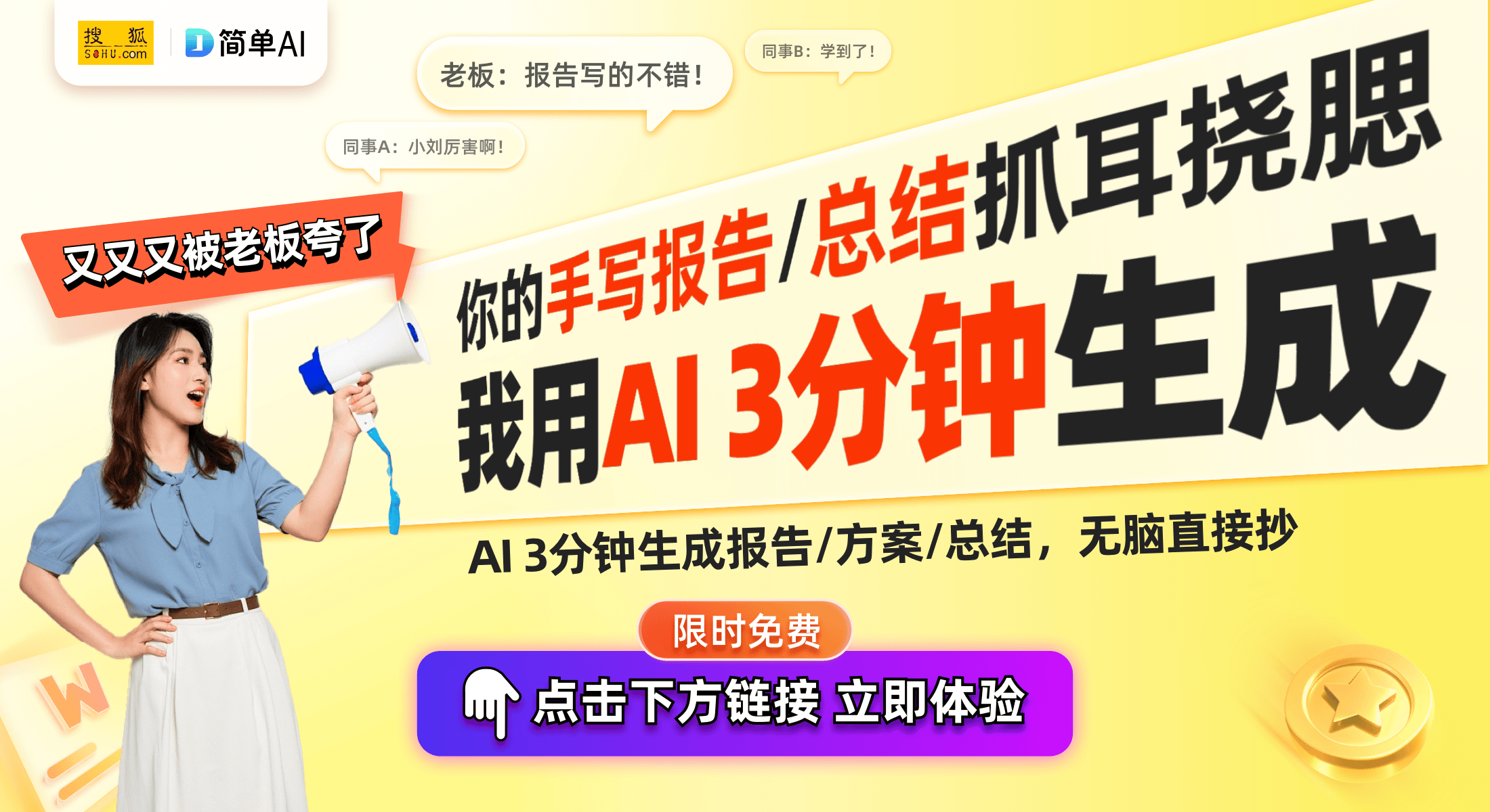 术技巧：一招教你卡片瞬间变色！AG真人百