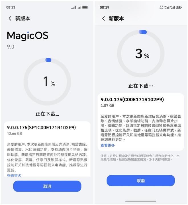 gicOS 90175：体验后说说真实感受AG真人荣耀Magic7 Pro更新M
