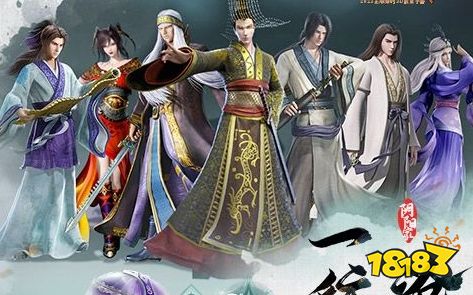 十大ios破解盒子排行榜 18183手机网AG真人游戏地址苹果版破解游戏盒子大全(图2)