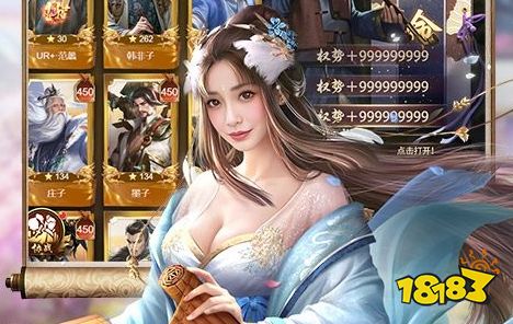 十大ios破解盒子排行榜 18183手机网AG真人游戏地址苹果版破解游戏盒子大全(图9)