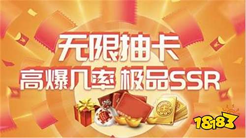 十大ios破解盒子排行榜 18183手机网AG真人游戏地址苹果版破解游戏盒子大全(图5)