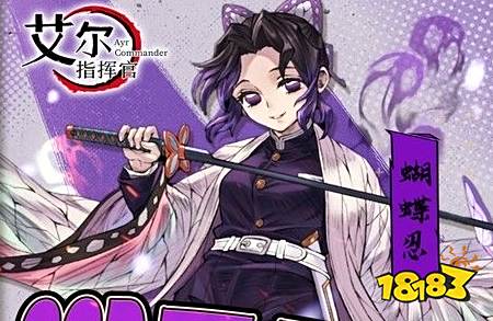 十大ios破解盒子排行榜 18183手机网AG真人游戏地址苹果版破解游戏盒子大全(图6)