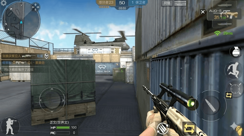 前耻：中国游戏行业最励志的逆袭AG真人游戏地址用20年一雪(图3)