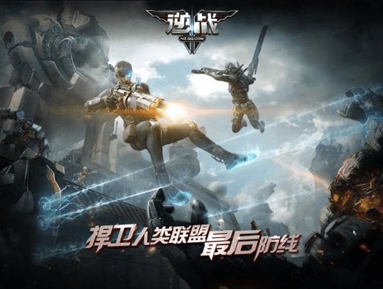 前耻：中国游戏行业最励志的逆袭AG真人游戏地址用20年一雪(图4)