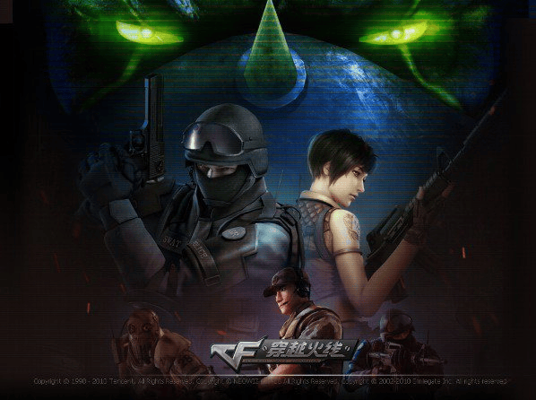 前耻：中国游戏行业最励志的逆袭AG真人游戏地址用20年一雪(图13)