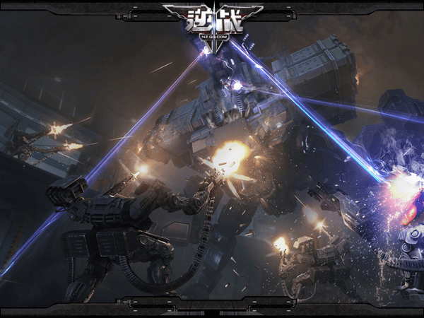 前耻：中国游戏行业最励志的逆袭AG真人游戏地址用20年一雪(图7)